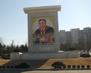 kim_il_sung