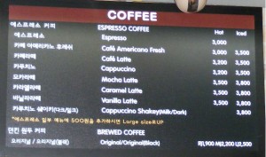 8coffee_prices