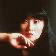 Wu Han