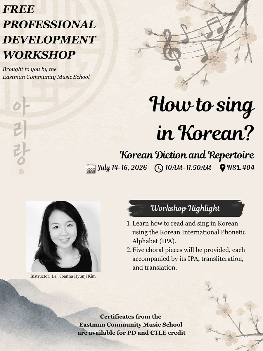 How to Sing in Korean poster