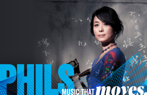 RPO: Rhythm & Romance