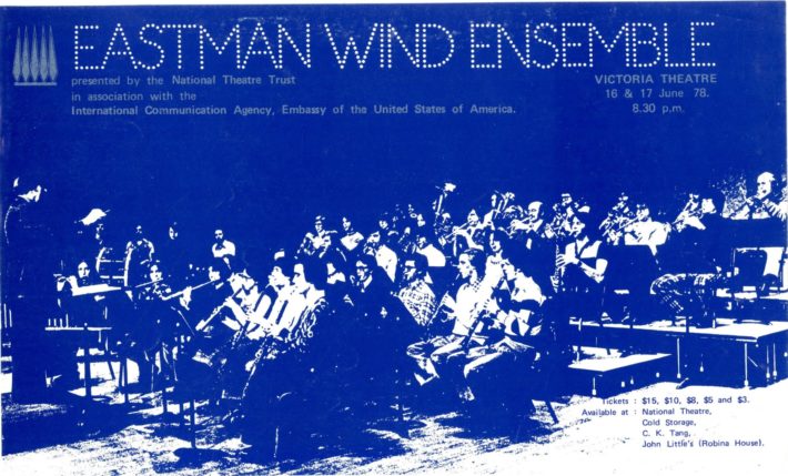 Handbill for the EWE’s June 16th and 17th concerts at Victoria Theatre, Singapore. Handbill for the EWE’s June 16th and 17th concerts at Victoria Theatre, Singapore.
