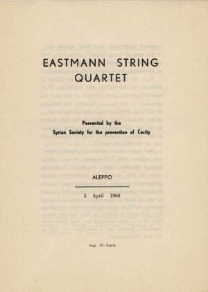 1960 April 5 Program_Page_02