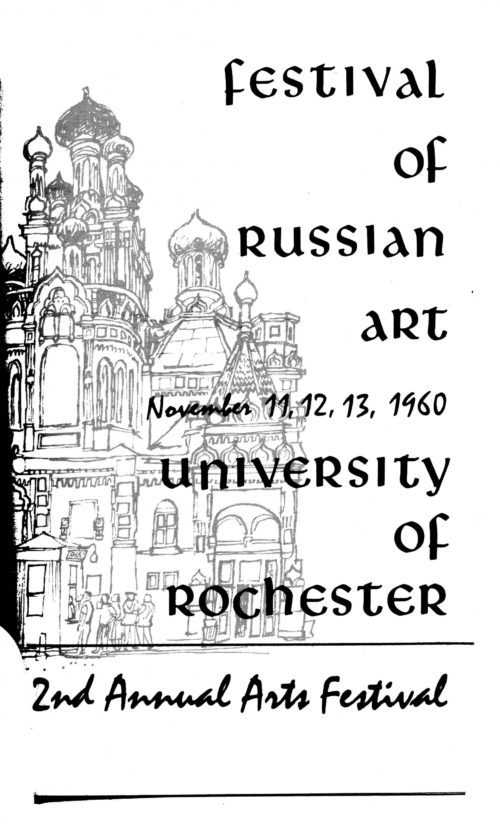 1960 November 11 Festival of Russian Art_Page_00 1960 November 11 Festival of Russian Art_Page_00