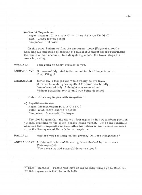 1965 November 2 Balasarasvati Classical South Indian Dance_Page_14