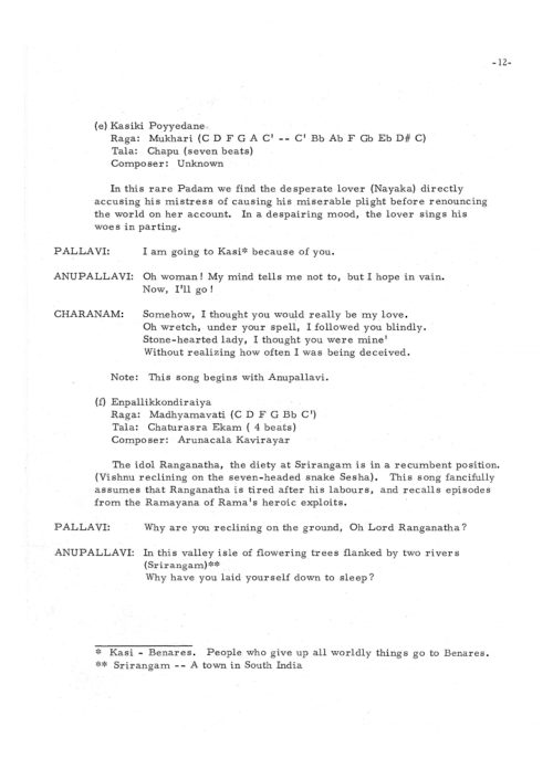 1965 November 2 Balasarasvati Classical South Indian Dance_Page_14 1965 November 2 Balasarasvati Classical South Indian Dance_Page_14
