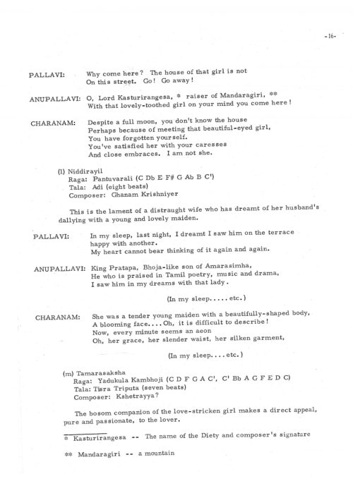 1965 November 2 Balasarasvati Classical South Indian Dance_Page_18 1965 November 2 Balasarasvati Classical South Indian Dance_Page_18
