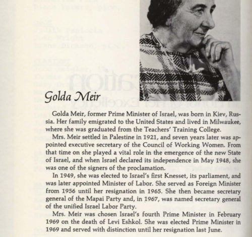 1974 December 16 Golda Meir Convocation_Page_07 1974 December 16 Golda Meir Convocation_Page_07