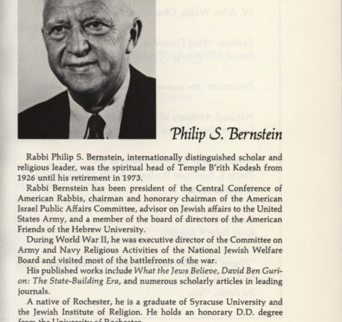 1974 December 16 Golda Meir Convocation_Page_08 1974 December 16 Golda Meir Convocation_Page_08