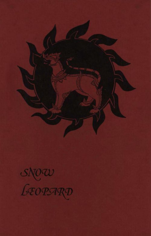 1979 February 15 Snow Leopard Concert_Page_1
