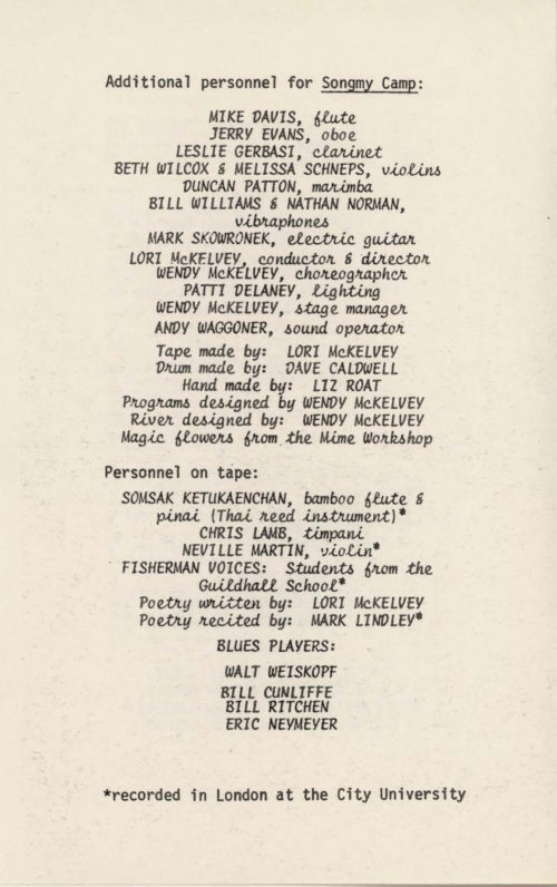 1980 Novemeber 23 An Evening of Music Drama_Page_4 1980 Novemeber 23 An Evening of Music Drama_Page_4