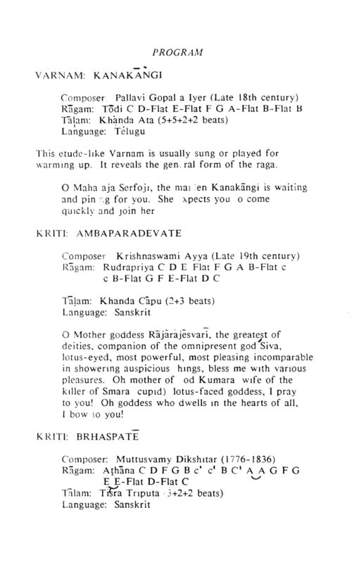 1986 October 18 A Concert of South Indian Music_Page_2 1986 October 18 A Concert of South Indian Music_Page_2