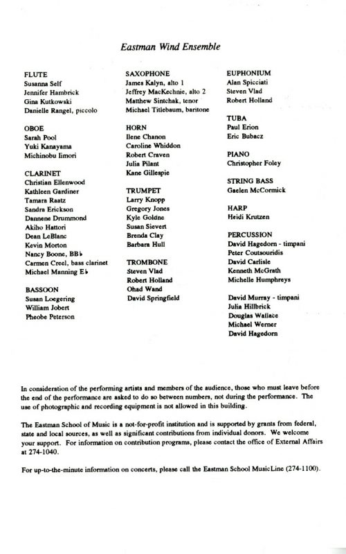 1992 February 9 EWE gala 40th anniversary page 13