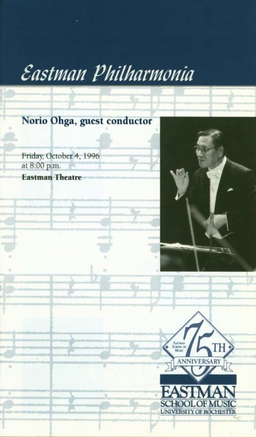 Eastman Philharmonia conducted by Norio Ohga (Head of Sony Corp.) Page 1