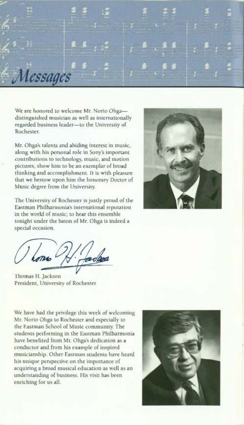 Eastman Philharmonia conducted by Norio Ohga (Head of Sony Corp.) Page 2