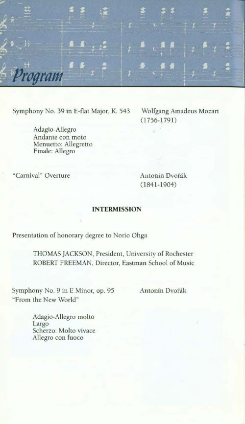 Eastman Philharmonia conducted by Norio Ohga (Head of Sony Corp.) Page 4