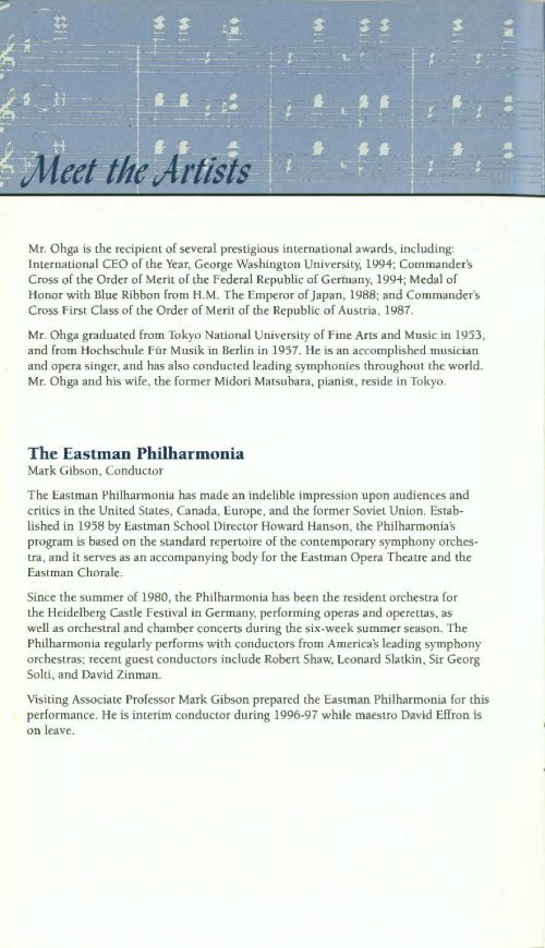Eastman Philharmonia conducted by Norio Ohga (Head of Sony Corp.) Page 6