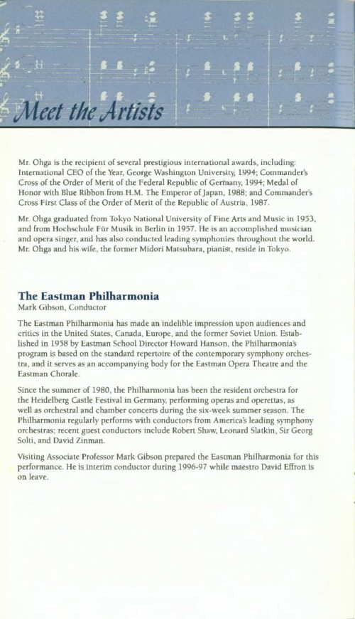 Eastman Philharmonia conducted by Norio Ohga (Head of Sony Corp.) Page 6