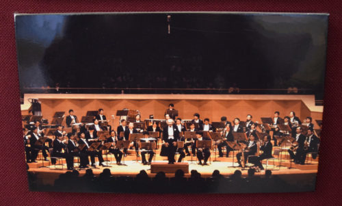 Fennell with Tokyo Kosei Wind Orchestra
