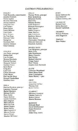 April 7, 1987 page 5 Printed Program