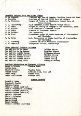 guest list for cocktails at Spaso House on January 25th, 1962