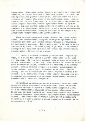 U.S. Embassy publication on news of American culture