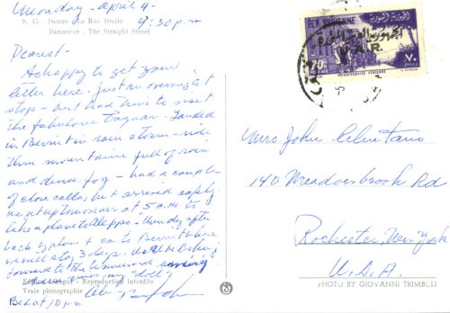 Postcard 1960 April 4 message side