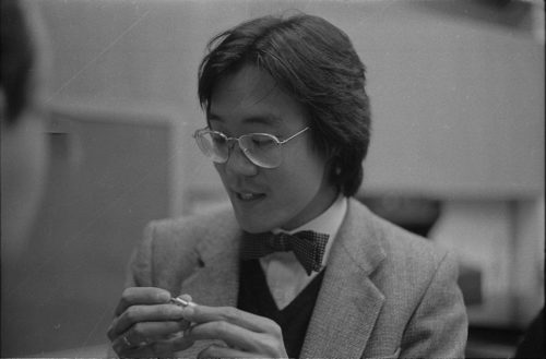 Close-up of Yo-Yo Ma on October 12, 1984.