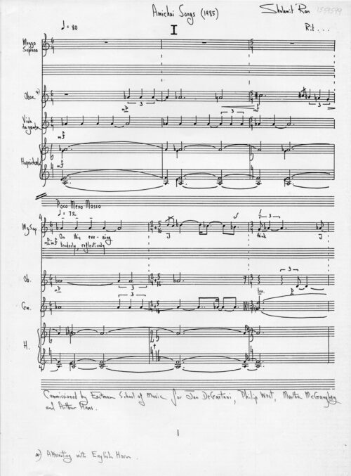 Shulamit Ran, Amichai Songs, MS repro, first page of music
