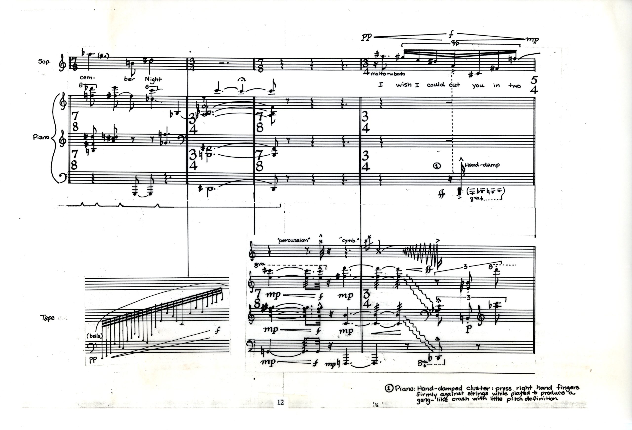 Spring Winds, ink score, page 12 (movement 2)