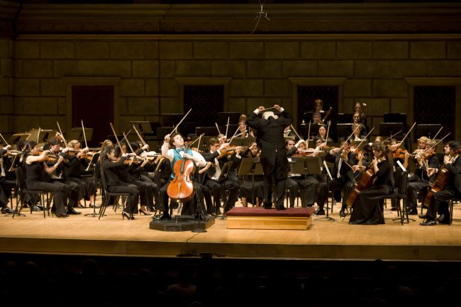 Eastman Philharmonia Eastman Philharmonia