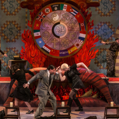 Hydrogen Jukebox – Fall 2015