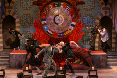 Hydrogen Jukebox – Fall 2015