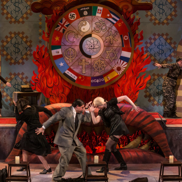 Hydrogen Jukebox – Fall 2015