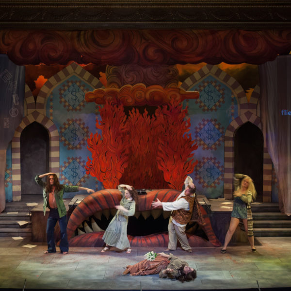 Hydrogen Jukebox – Fall 2015