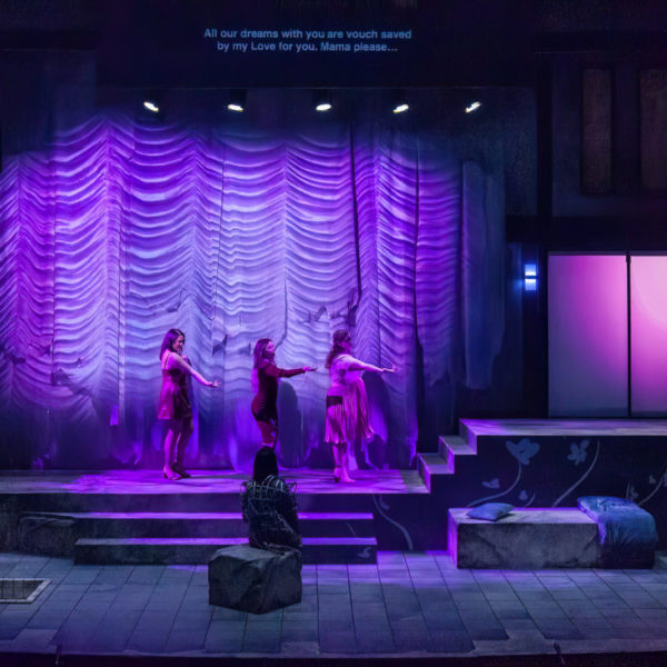 Lear on the 2nd Floor – Fall 2022