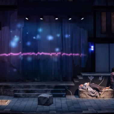 Lear on the 2nd Floor – Fall 2022