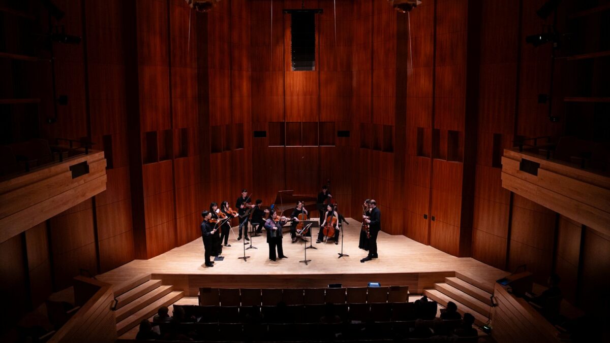 Meliora Weekend: Morning Chamber Music