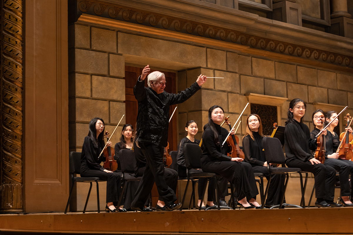 ESSO Eastman Philharmonia in Kodak Hall with Neil Varon ESSO Eastman Philharmonia in Kodak Hall with Neil Varon image