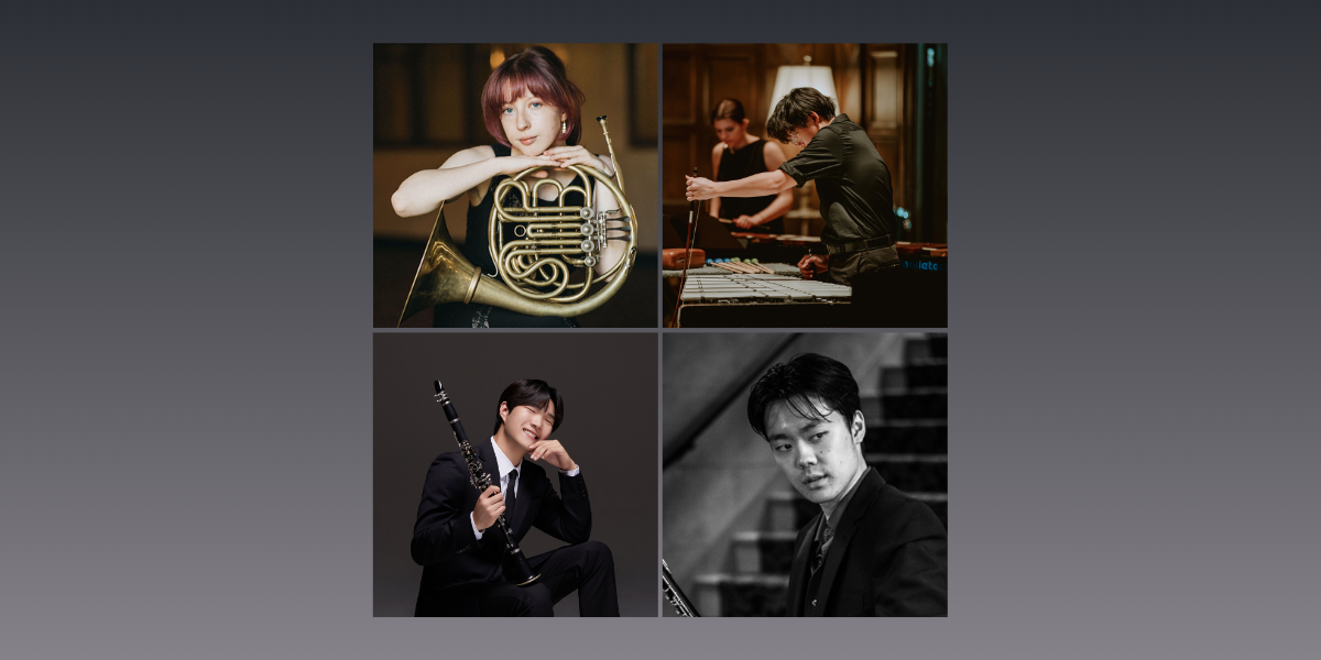Eastman Winners 2026 Yamaha Young Performing Artists Competition