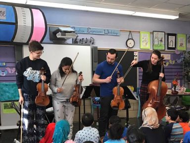 Eastman 2Go Performance