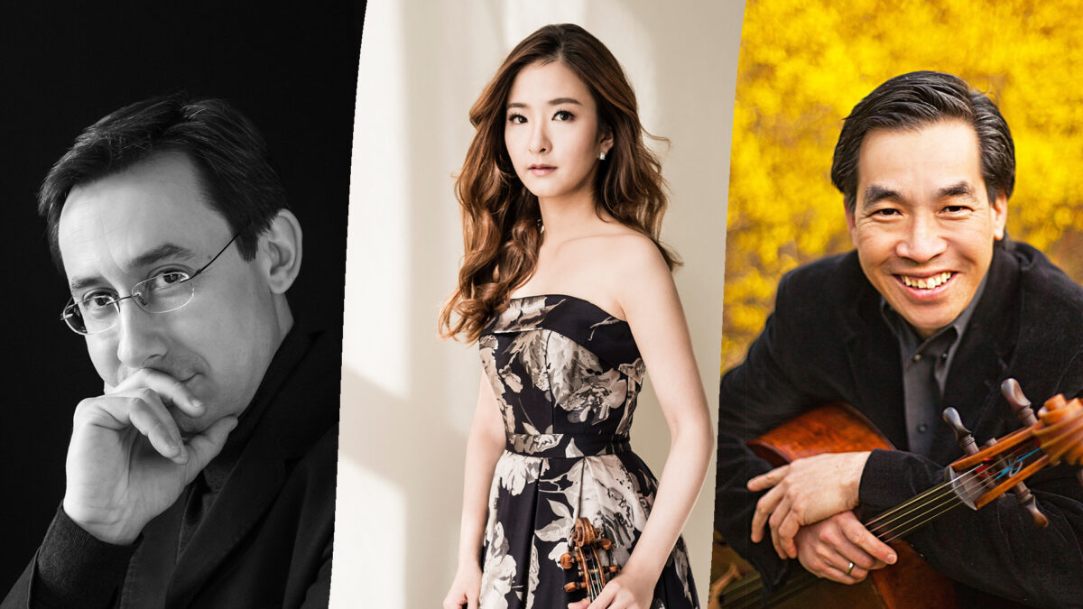 Eastman Presents: Kobrin, Jang & Ying: The Complete Beethoven Piano Trios (1 of 3)
