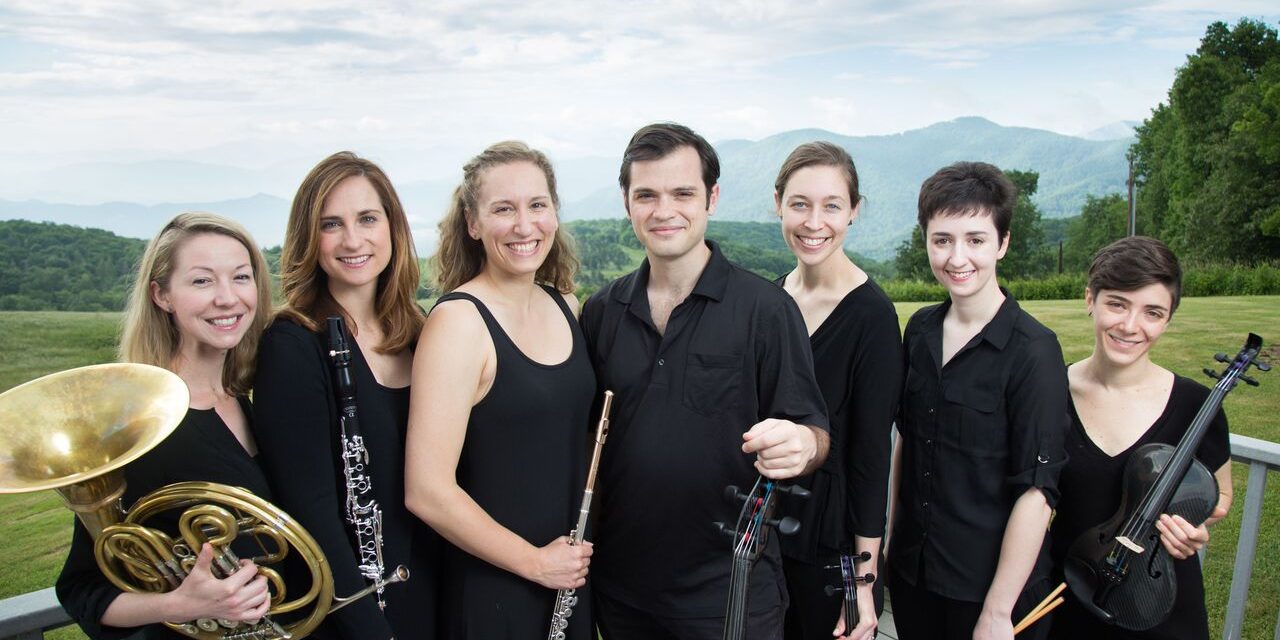 Ensemble of Eastman musicians for Music in the American Wild project 2016