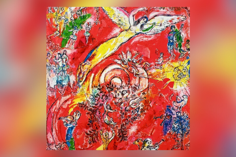 Commencement Weekend flyer