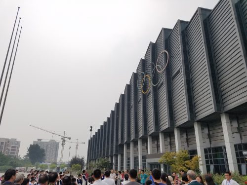 Olympic Stadium, Beijing