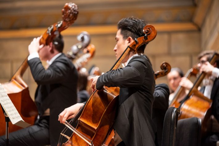Eastman Philharmonia